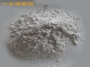 �����NʳƷ�������}