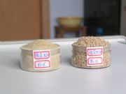 ��������ޕr(sh��)��ُ(g��u)���r(ji��)��(y��u)��