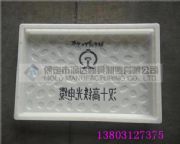 ·����w��ģ����;