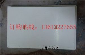 ˮ���w��ģ�� ���u