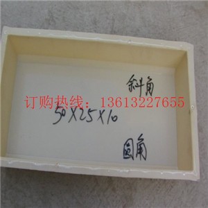 �����w������ģ�� ���u