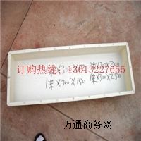 �����R··��ʯģ�� ���|��Ʒ��r