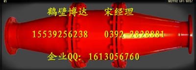 ���ػ��b�Ô������ձ�