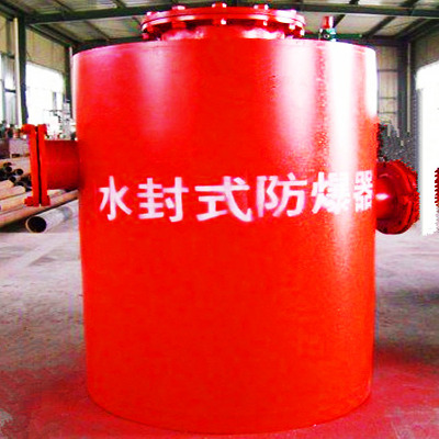 ���_(d��)�V��ˮ��ʽ�������ĳɽ������εĂ��f