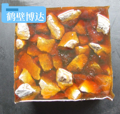 ɽ�����ɵV�ô��b�ӹ̄����S�@����ʮ��