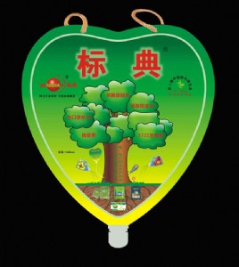 �����˵����Һ