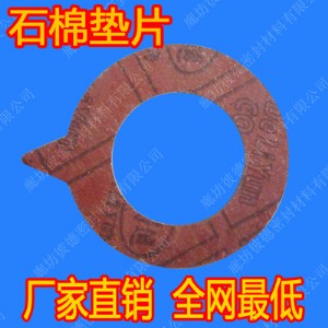 ����ʯ���ܷ�Ȧ��ʯ���ܷ�Ȧ���a�S��