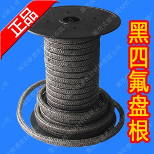 ���ξ��ķ���ϩ���ѽz�P�������ķ���ϩ���ѽz�P�����a�S��