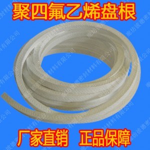 ���ξ��ķ���ϩ�P�������ķ���ϩ�P�����a(ch��n)�S��