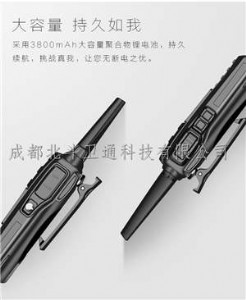 ����ȫ�����v�S��ֱ�N�r�񌍻�