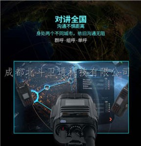 ����ȫ�����v���v�C(j��) �S�����l(f��)�̓r(ji��)���N