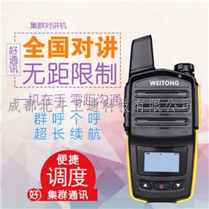 �����������v�C���v�C �S�����l(f��)�����ܵ�