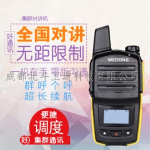 ���ϱ����lͨȫ�����v�C�S��ֱ�N����ֱ�N