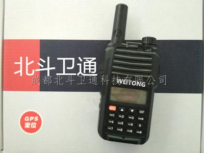 ��ꖱ����l(w��i)ͨ܇�d���v�C�쾀���v�C �S�����l(f��)��(y��u)�ݴ��N