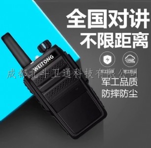 ���ޱ����l(w��i)ͨ��ҕ���v�C�r���v�C �S�����l(f��)��(y��u)�|(zh��)����