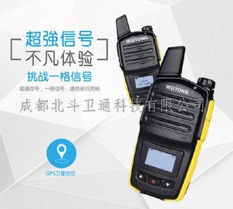 ��ꖱ����lͨ܇�d���v�C�r��S�҃r���ļҺ�