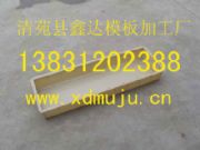 ·��ʯģ������S��