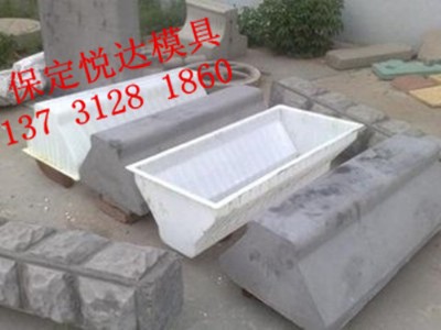 ·��ʯģ��|ˮ��·��ʯģ���m�÷���