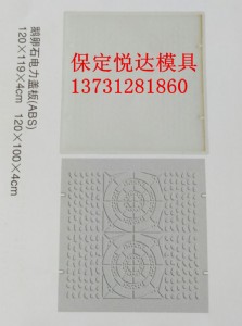 ׃�վ����w��ģ���A(y��)�Ʋ���