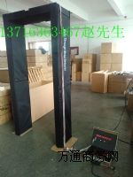 ��yʽ���z�T