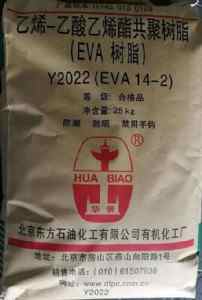 EVAY2022(14-2)�����ЙC�����S