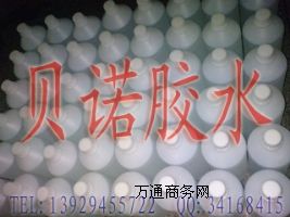 PET���l(f��)���zˮ