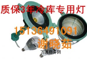 LED����  �m�����͜حh��