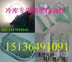 led�����������led����