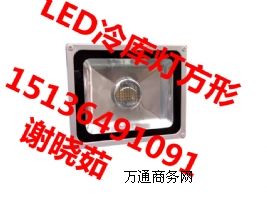 ���50��LED����