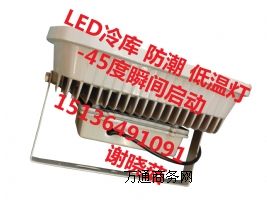 ���ݼ���Ʒ�|һ��LED������50�����LED��