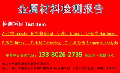 �|ݸ�н��ٲ��ϟo�p�z�y������˾