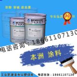 �Ȼ����z�h����  �Ȼ����z�h������