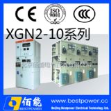 ����(y��ng)XGN2��10���͹̶�ʽ���ٷ��]�_�P(gu��n)�O(sh��)�� �S��ֱ�N