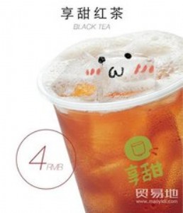 �Ϻ������̲�����M(f��i)�ô���Ƕ����X