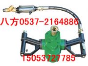 �o�����NZQS-50����ֳ��@�C  ���^�U�@�C