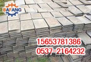 �Tʯ�ΰ�C���   �Tʯ�����̖