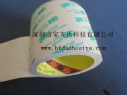 3m�o�����p���z