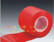 3m͸���p���z��