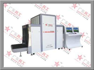 �����������x�ⰲ�z�C