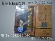 ������ی�������޺�����(�D)