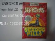 ������ی����ú�����(�D)