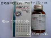 ��������Ч��ͨ�`(�D)