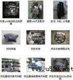 �׿��_˹LX��܇�����l(f��)��_/��Ʒ���I܇�l(f��)�әC(j��)���ɲ�܇��(�D)