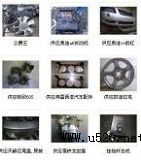 �׿��_˹RX��܇����������l_/��Ʒ����܇�l�әC���ɲ�܇��(�D)