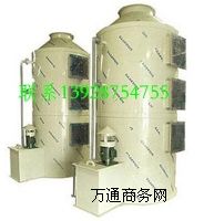 供應PP廢氣洗滌塔,PP酸霧噴淋塔