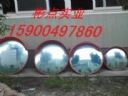 ����(y��ng)���ⷴ���R��С�^(q��)��·��ȫ�D(zhu��n)���R(�D)