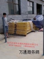 �������o�ھW�����������ھW�r��