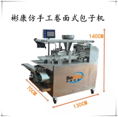 ��ɳ���әC