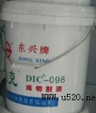 �|�d�ƾ��и�Һ098(�D)