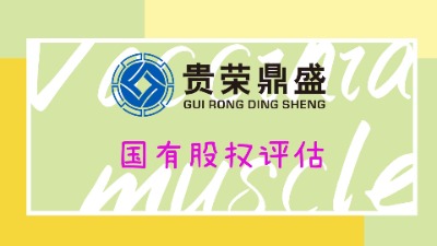 �ɶ�����׌�ə��u���ə���Y�u��